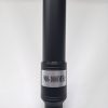 Антенна всенаправленная 900-1000 MHz 100W, 3-8 dBi, 600х32 мм, NJ, для jamming оборудования.