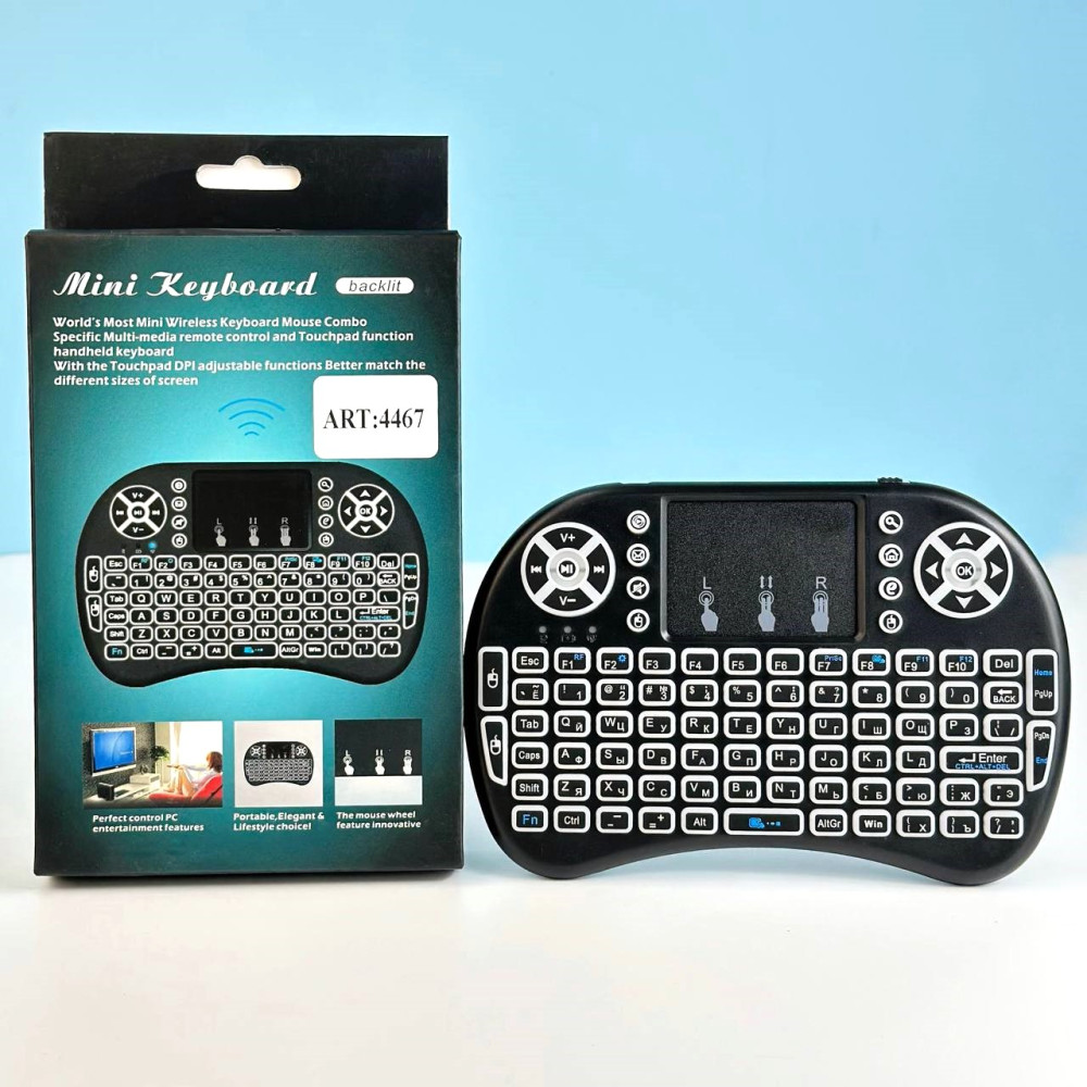 Клавиатура беспроводная KEYBOARD MWK08, i8 LED+touch с подсветкой