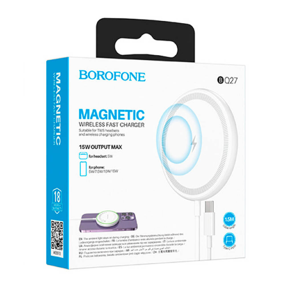 Беспроводное ЗУ Borofone BQ27 Pole, Белый