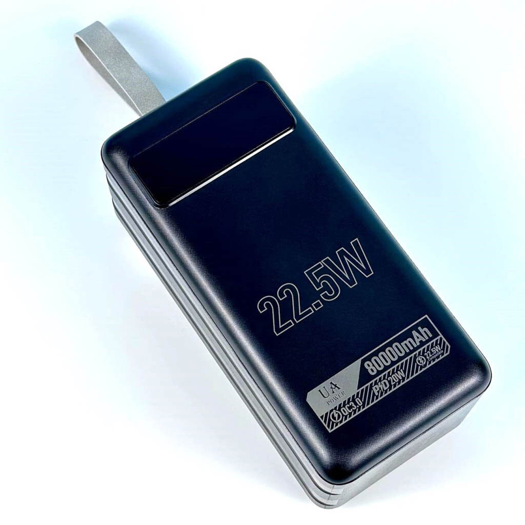 PB UA Power DB50UA Great 22.5W (80000mAh)